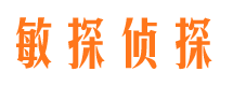 大足外遇出轨调查取证